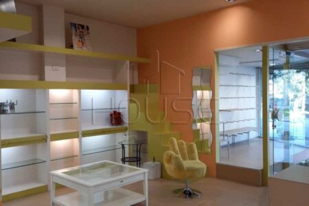 Locale commerciale