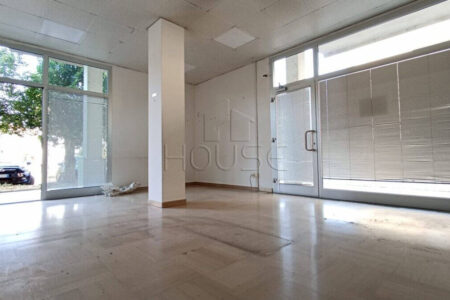 Locale uso negozio/ufficio